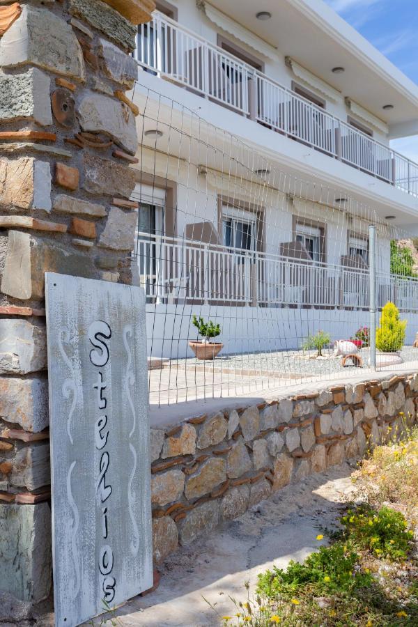 Stelios Appartement
